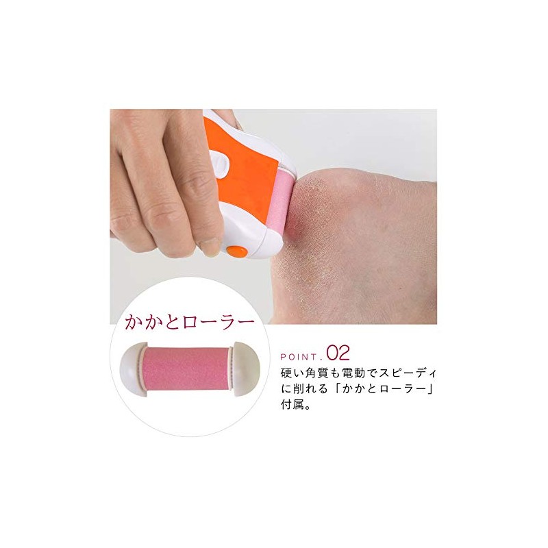 Save Industry Electric Nail Clipper & Heel Roller No 1pc