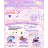 Tamagotchi Paradise Dedicated Protective Case for Tamagotchi Paradise Case Cover