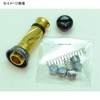 Mega Tech kasutamubaransa- Shimano 1000 – C2000 For C2 Type