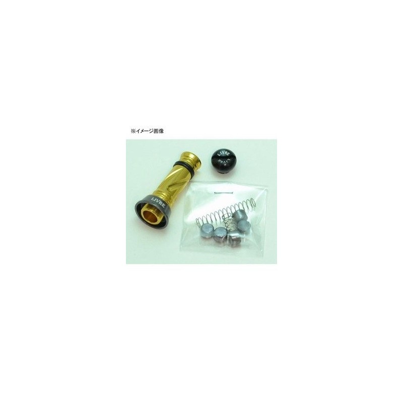 Mega Tech kasutamubaransa- Shimano 1000 – C2000 For C2 Type