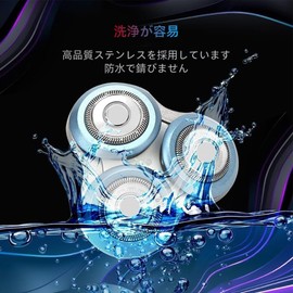 Coeniy Men's Shaver Replacement Blade 5000/7000 Series SH71/51 Shaver Head Replacement 5000/7000 Series SH71/51 Shaver Shaver Replacement Parts Set of 3 (Steel Precision Blade)