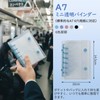BLOOPIC Personal Organizer, Transparent, A7 Size, 6 Holes, Mini Clear