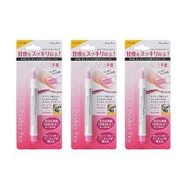 Lucky oiruinkyu-texikurupussya-pen aop480 X Set of 3 