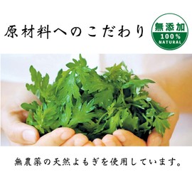 AIKUREI moxibustion 1,000 moxibustion moxibustion moxibustion type mild type (heat up to about 177