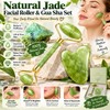 Natural Jade Roller Massager Facial Roller Jade Stone Liftting Anti-wrinkle