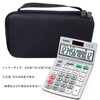 Calculator for 12 Digits Calculator JF-120GT-N Protective Carrying Case Travel