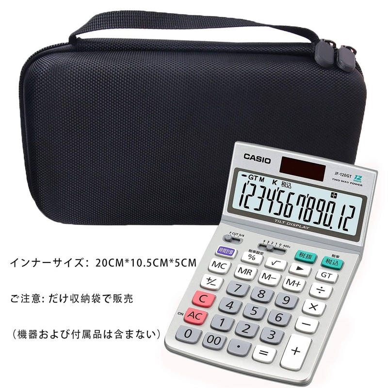 Calculator for 12 Digits Calculator JF-120GT-N Protective Carrying Case Travel