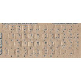 Punjabi Keyboard Stickers - Labels - Overlays with Blue Characters for White Computer Keyboard