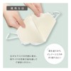 MA-38 Skin Mask for 3D Non-Woven Masks, Inner Mask with