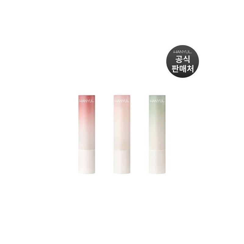Hanyul Lip balm that resembles nature (optional) No. 1 self-inflicted