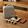 Gongfu Tea Set Travel Tea Set with Case 360 Rotating