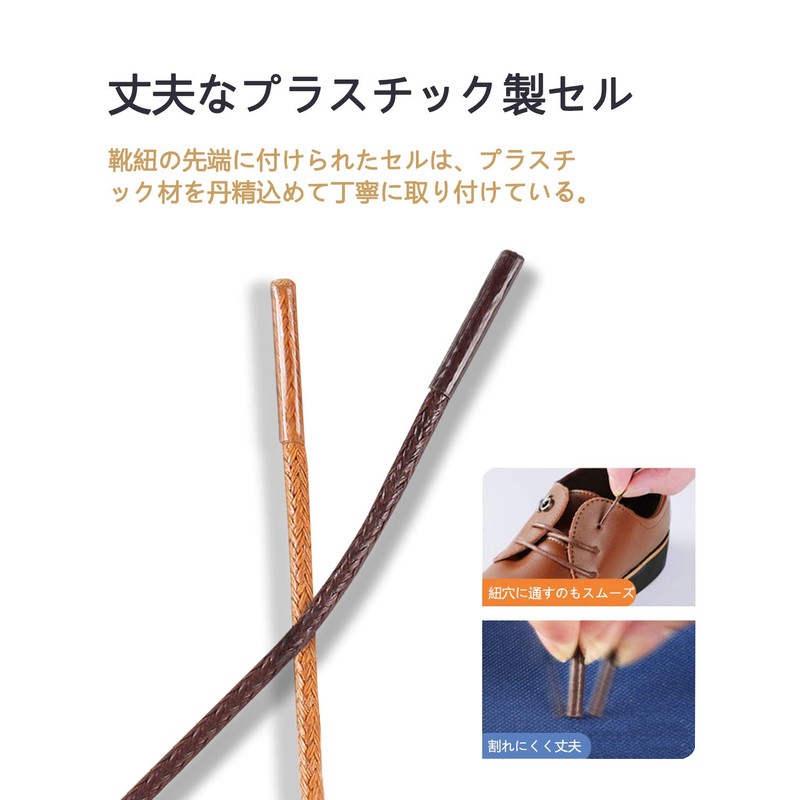 AYCLIF Leather Shoes Business Shoes, Laces, Round Laces, Boots, Laces,