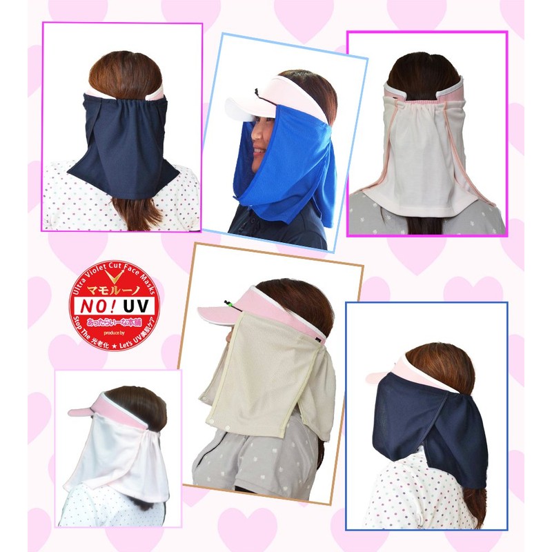 UV Protection Hat Cover (Light Blue), Perfect for UV Protection,