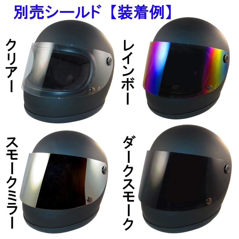 ZK-540 Replacement Repair Genuine Shield (Dark Smoke) Durable Polycarbonate UV