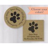 Paw Print Kraft Wedding Return Address Labels, Address Stickers (#086-KR)