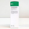 Dr. Jart Cicapair Intensive Soothing Repair Treatment Lotion 150ml /