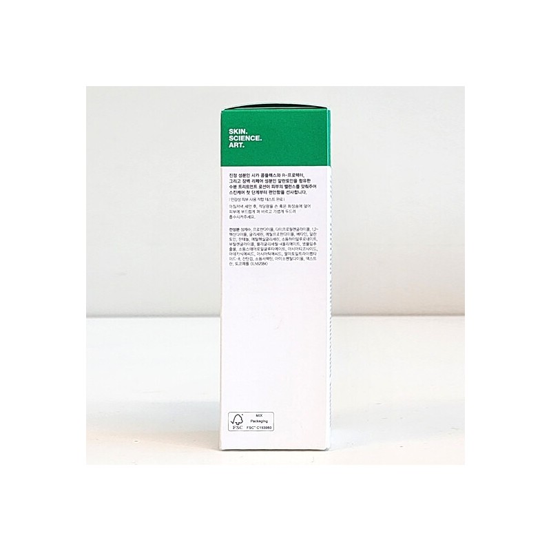Dr. Jart Cicapair Intensive Soothing Repair Treatment Lotion 150ml /
