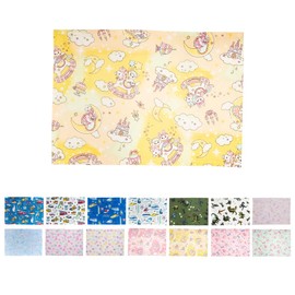 Arcobaleno Kids' Placemat, 9.8 x 13.8 inches (25 x 35 cm), Boys and Girls, Kindergarten, Kindergarten, Elementary School, Commuting to School, Kids, Fashionable, Made in Japan (Yumekawa Yellow) Mat