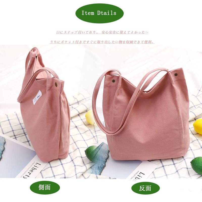 Yino Tote Bag, Oxford Canvas, Shoulder Bag, Campus Tote, For