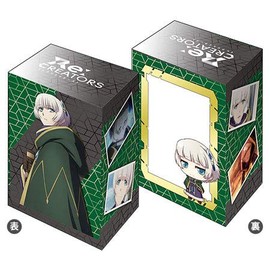 busiro-dodekkihoruda-korekusyon V2 Vol. 248 Re: Creators 'meteora・esuta-raihi "