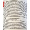 Artemis Bio-Solutions **Artemis Bio Defender Full Spectrum Germicidal Wipes |