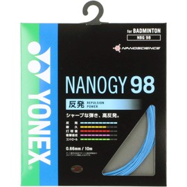 ヨネックス(YONEX) バドミントン ストリングス ナノジー98 (0.66mm) NBG98 ブルー