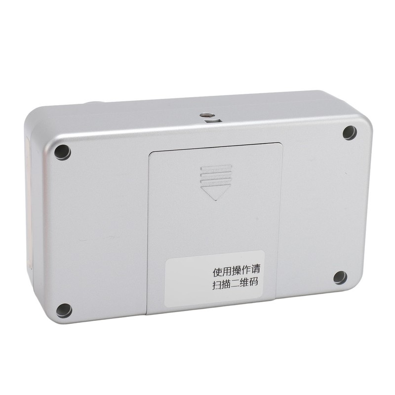 Wireless Infrared Motion Sensor Alarm 2500mA Rechargeable Waterproof Body Induction