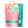 lux straight and beauty shampoo refill 600g