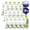 Mediheal Tea Tree Essential Mask 15 Sheets / 메디힐 티트리