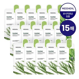 Mediheal Tea Tree Essential Mask 15 Sheets / 메디힐 티트리 에센셜 마스크 15매