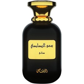 Rasasi Somow Maali for Unisex - 3.38 oz EDP Spray