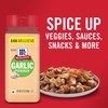 McCormick Garlic Powder, 8.75 oz