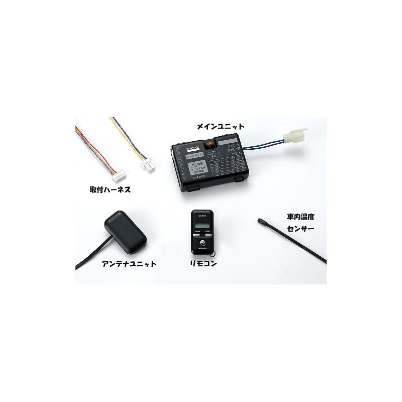 CARMATE TE-W18PSA Remote Control Engine Starter for Toyota Subaru Black