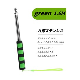 GYWHOOFT 2 Pcs Telescopic Flag Pole Instruction Stick Telescopic Indicator Stick Stick Teacher Pointer Telescopic Stick Outdoor Flag Pole Stainless Steel Teacher Education Pointer Tour Guide Banner