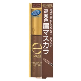 excel(エクセル) エクセル アイブロウマスカラ N BM01 ナチュラルブラウン