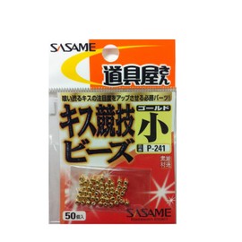 SASAME P-241 Tool Shop Kissing Competition Beads, Small
