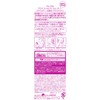 Argital Aroma Essence Water L 4.2 fl oz (125 ml)