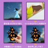 【2025年ハロウィン飾り】ハロウィン 飾り 静電ステッカー 剥がせる 汚れない 4枚/29*37cm入り 繰り返し使えるで 耐久性があり 耐衝撃性 耐湿気です