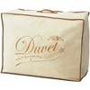 Showa Nishikawa Duvet Storage Bag, Single, Double, Breathable, Non-Woven Bag