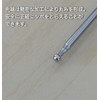 Bonte Facial Roller, Acupuncture, Spring Type, Model Number: st