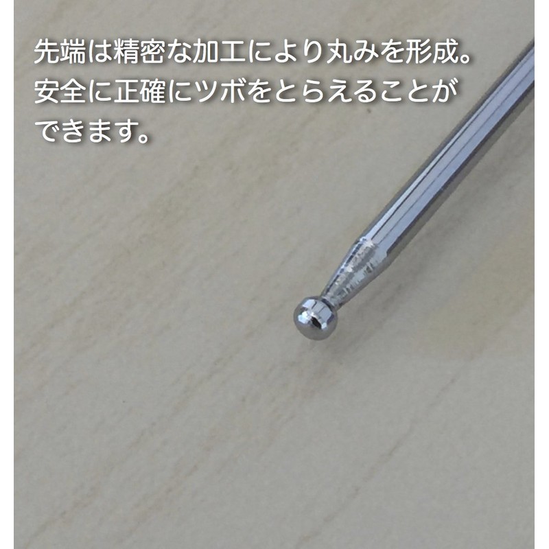 Bonte Facial Roller, Acupuncture, Spring Type, Model Number: st
