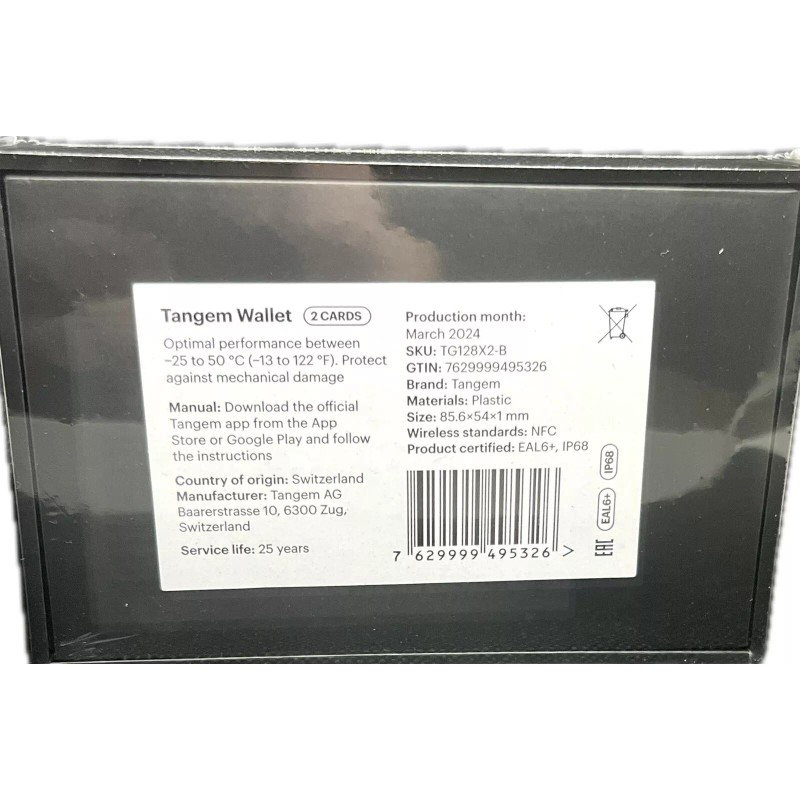 Tangem 2.0 crypto wallet - 2 card NEW Sealed Box