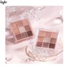 KEYBO Fall In Love Eyeshadow Palette 9colors, Color:MOOD BROWN