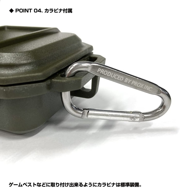 Prox Olive Drab PX439OD Root Gongzo Jig Head Case