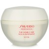 Shiseido The Hair Care Aqua Intensive Mask, 6.7 Ounce