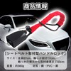 GRANSEED Steering Wheel Lock Steering Wheel Lock Anti-Theft Car Security