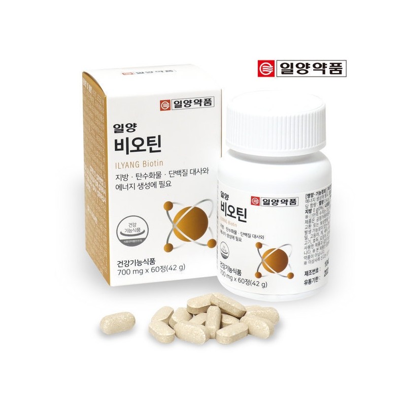.(Event) 2+1 Ilyang Biotin / Protein Fat Vitamin Protein /