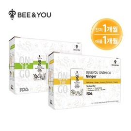 B&U On the Go Honey Ginger Cinnamon 1 Month + Apple Cider 1 Month / 비앤유 온더고 허니 진저 시나몬 1개월 + 애플사이다 1개월