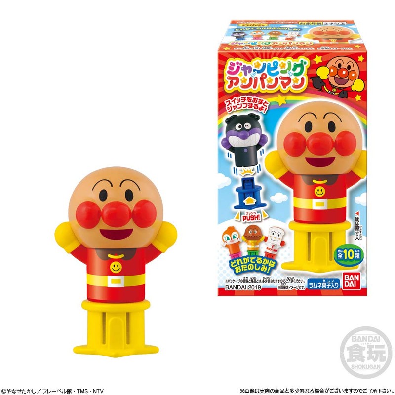 Jumping Anpanman (12 Pieces) Candy Toy, Refreshing Mints
