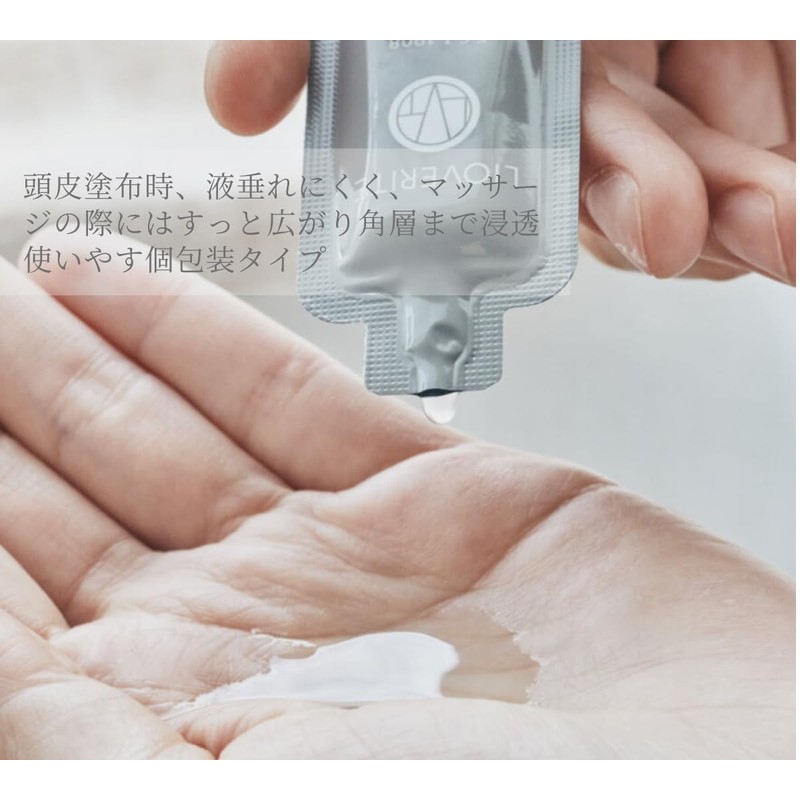 LIOVERITE Inner Spa Essence, 0.2 oz (5 g) x 28